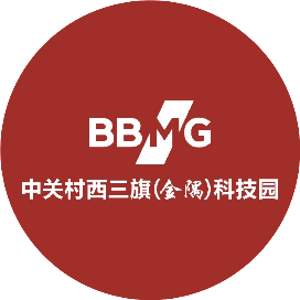 中关村西三旗金隅科技园