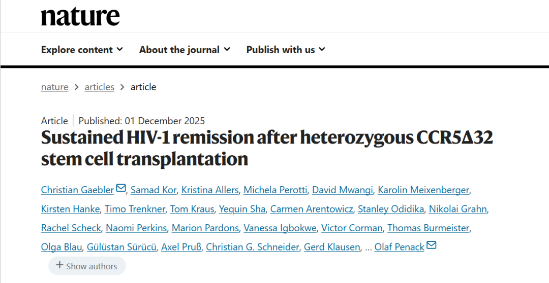 《Nature》全球第7例艾滋病被治愈 HIV能否生育健康宝宝？