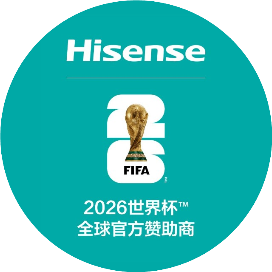 海信爱家