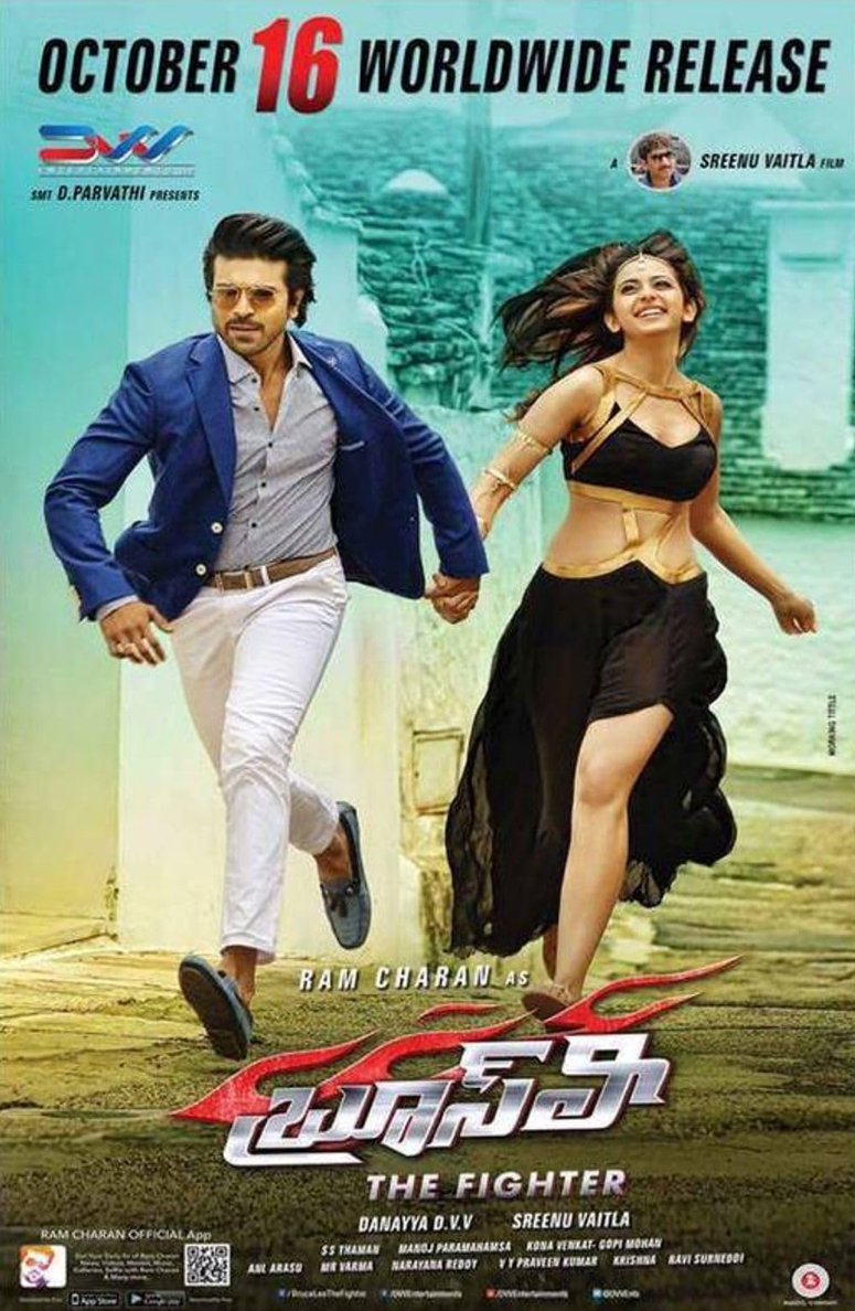 كۈرەشچى لى شياۋلوڭ