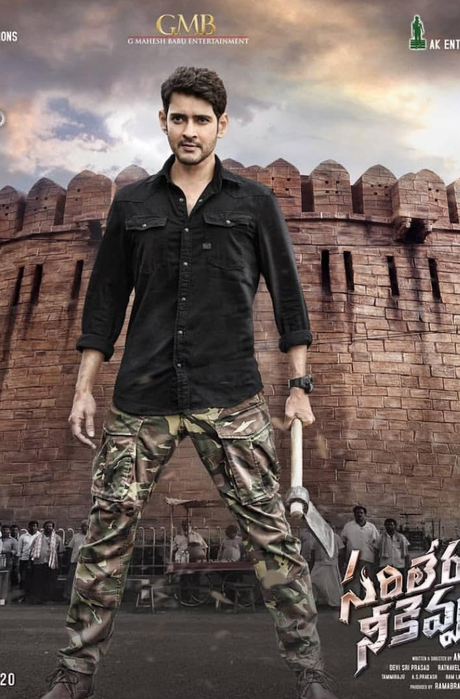 1تەڭداشسىز ئەزىمەت