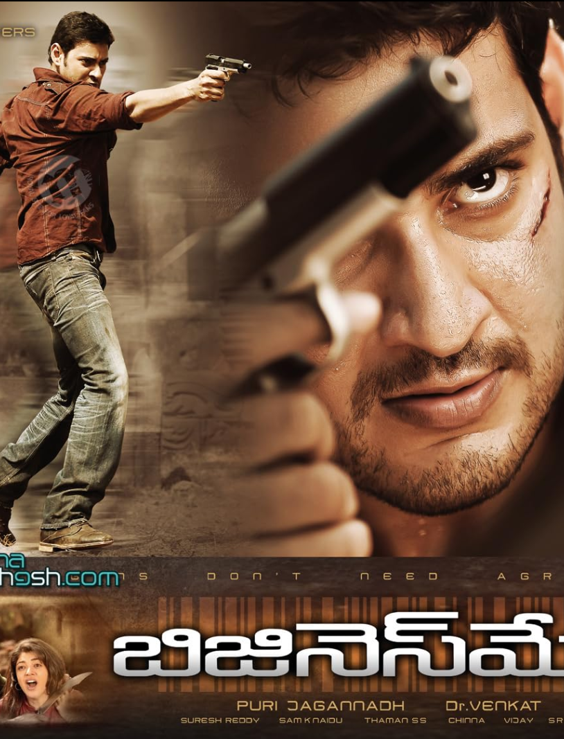 قارام سودىگەر