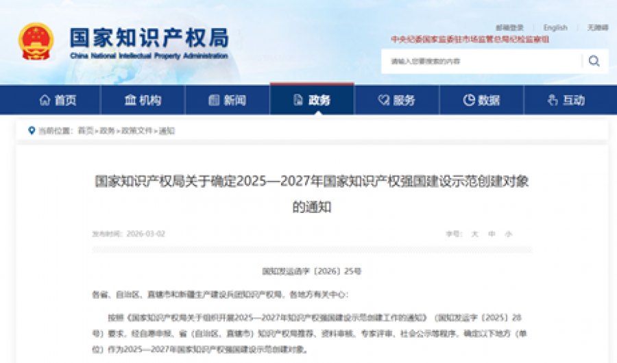 新對(duì)話.png