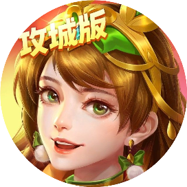 三国杀名将传H5