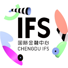 成都IFS