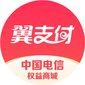 中国电信权益商城