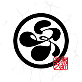 友壹町寿司