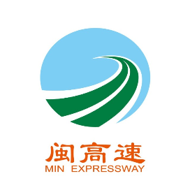 福建高速公路