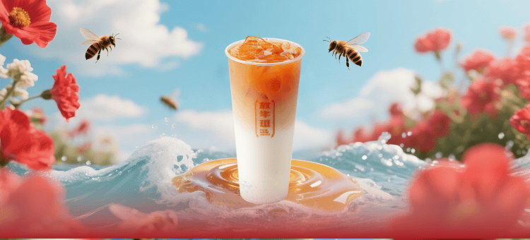 嗡嗡鮮蜜鮮奶茶