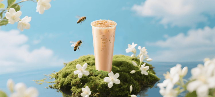 嗡嗡鲜蜜奶茶
