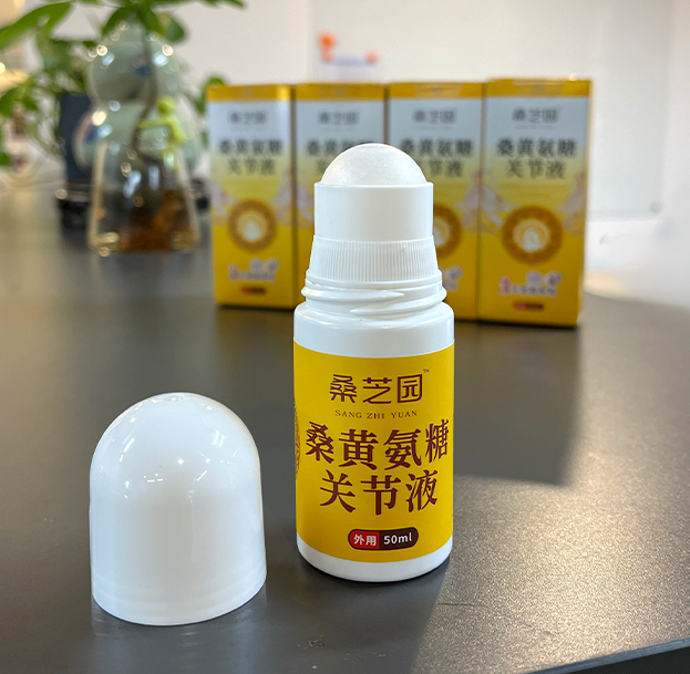 桑芝园｜以千年桑黄智慧，守护步履自由(图4)