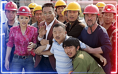 قابىل فېڭ تيەنگۇي