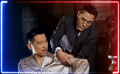 جۇڭيى تىۋىپلىرى