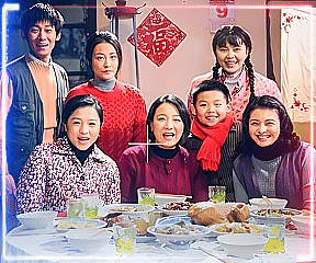 مومامنىڭ جۇۋاۋاخانىسى