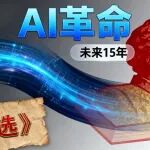 Article preview