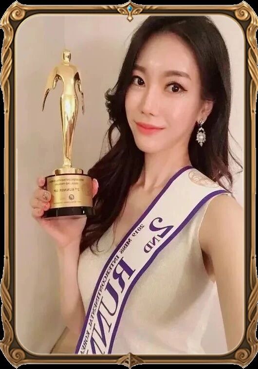 ئاكامنىڭ ئايالى