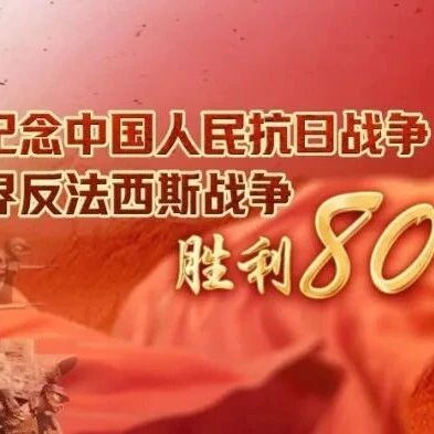 渝中区青年企业家商会