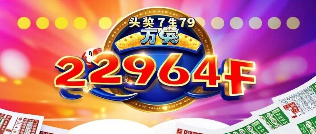 采集的图片