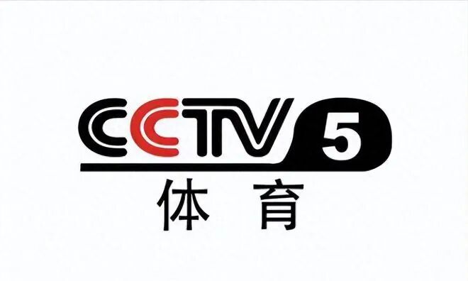 cctv -5