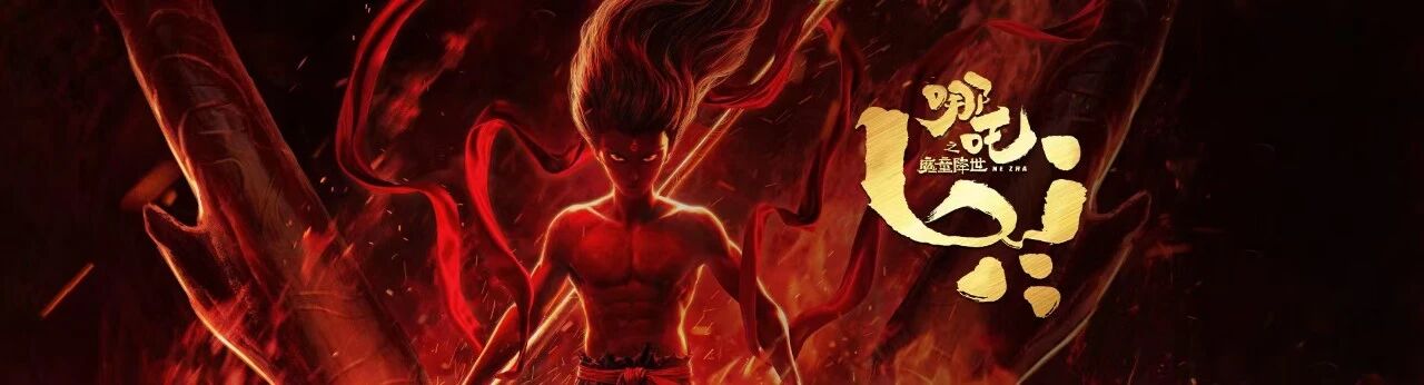 كالكى (سۈزۈك)