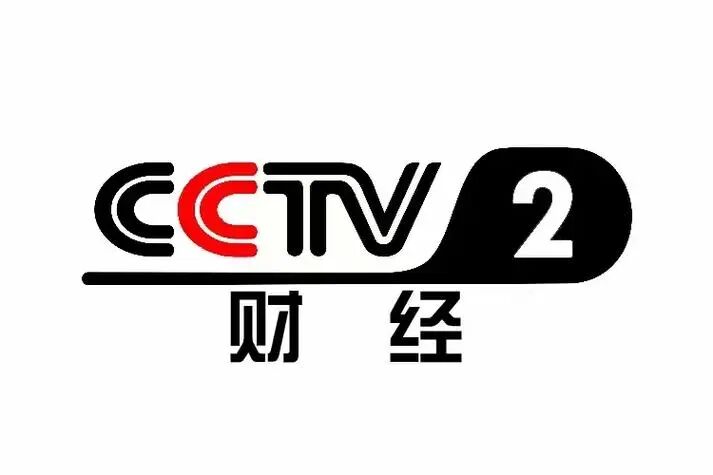 CCTV -2