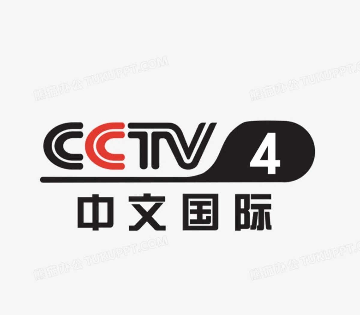 cctv -4