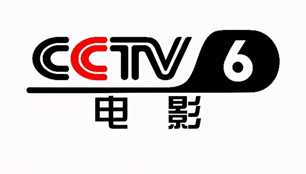 cctv-6