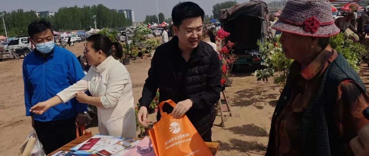 筑牢安全防线，践行法治担当 —— 山东成全律师事务所开展国家安全教育普法活动