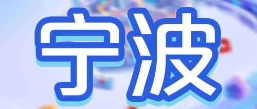 26届校招