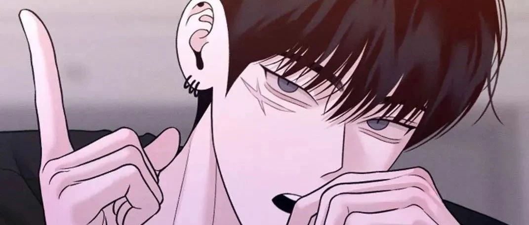 周一的救星漫画完整版未增减板下拉式阅读