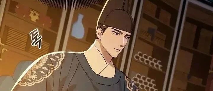 朝鲜王朝实录漫画免费观看
