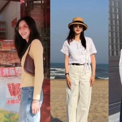 江疏影是懂的直男审美的!3套私服穿搭勾勒纤腰长腿,松弛又时尚