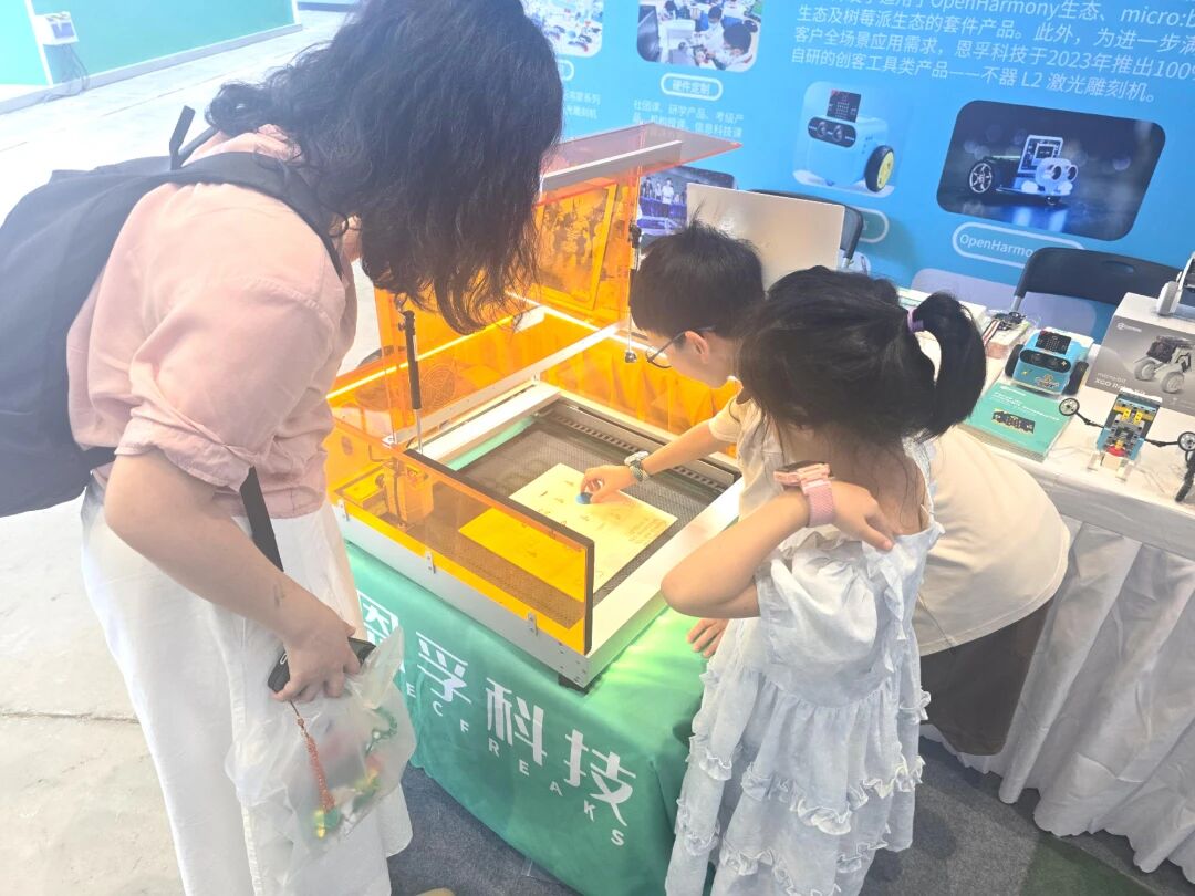 微信图片_2025-08-25_180911_669.jpg