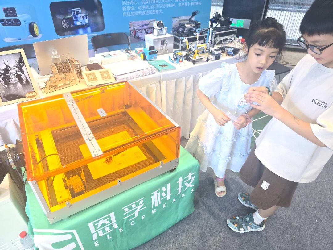 微信图片_2025-08-25_180710_024.jpg