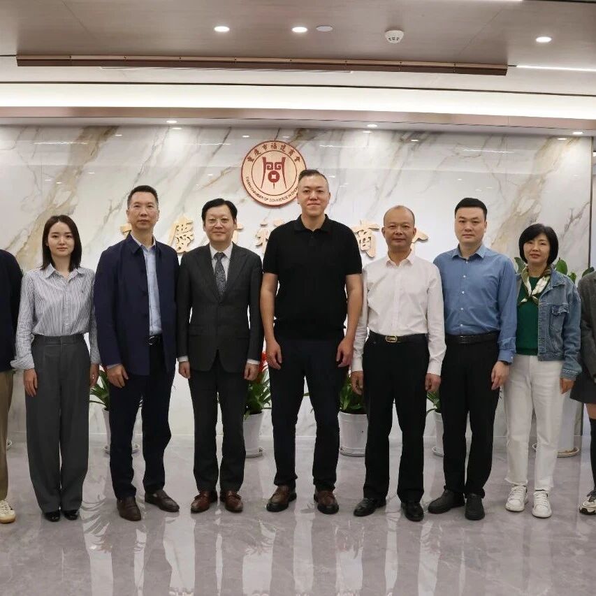 重庆市福建商会