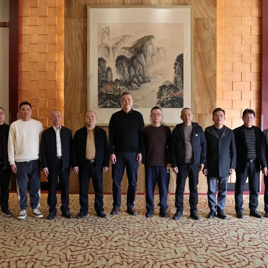 重庆市福建商会