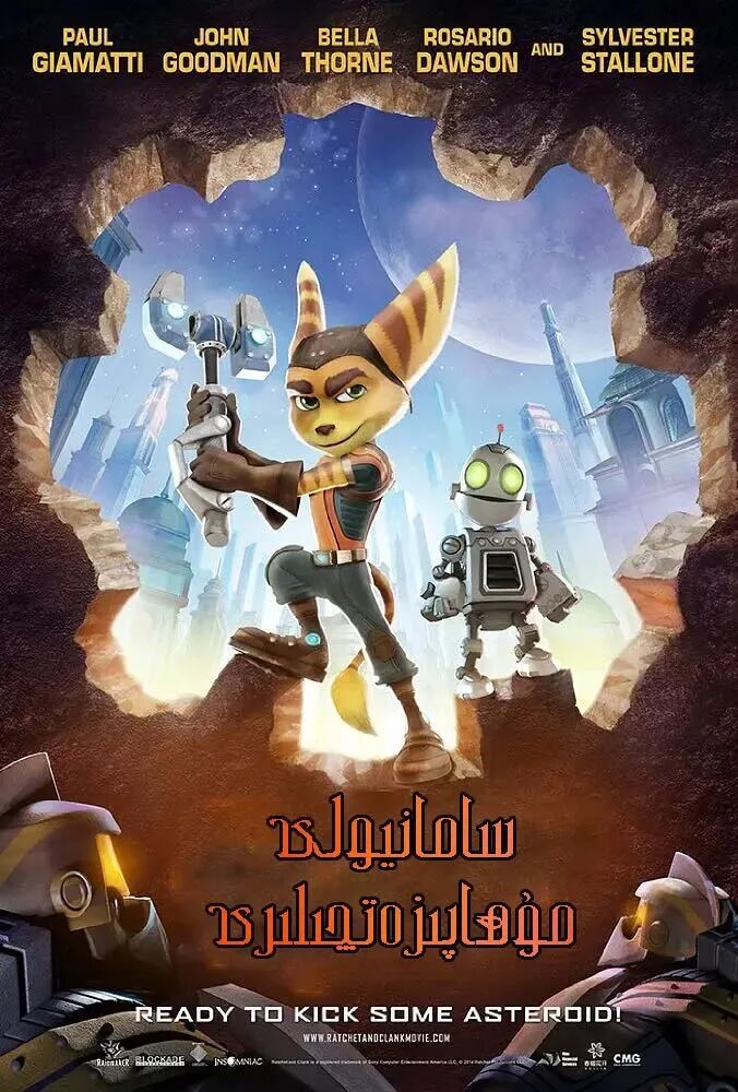 سامان يولى مۇھاپىزەت ئەتىرتى 1بۈلۈم 