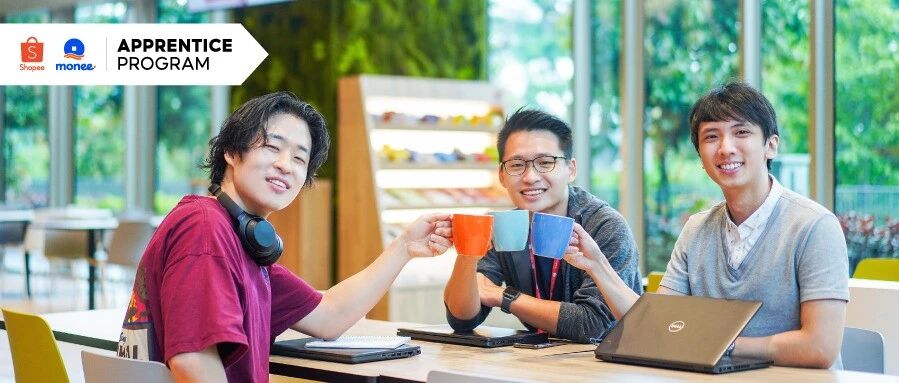 Shopee2026实习