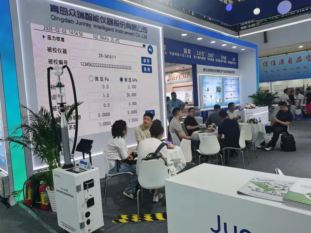 黄瓜视频在线免费观看与您共赴第二十四届中国国际环保展览会现场！