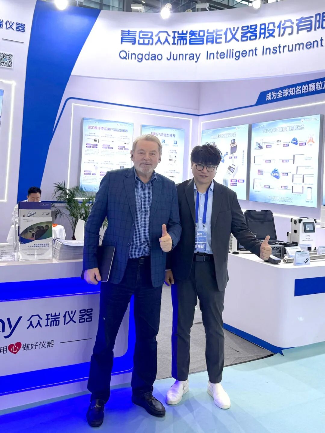 聚焦EMIE2025生态环境监测展！