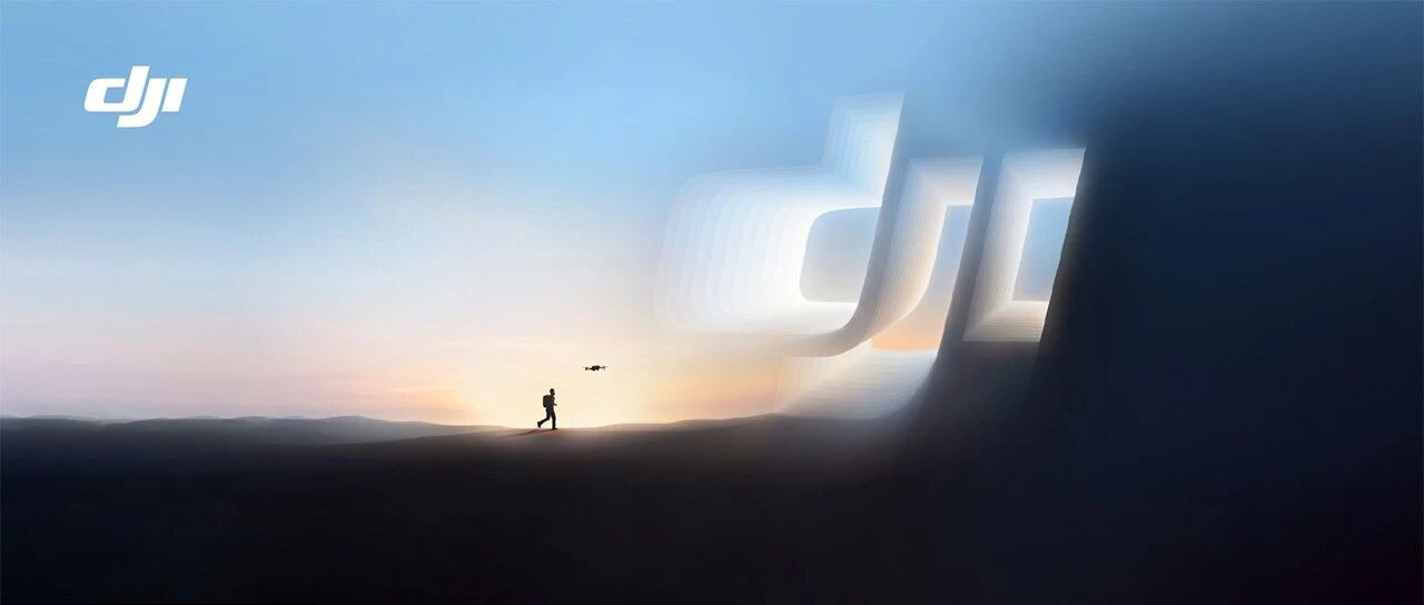 DJI 大疆 2027拓疆者校园招聘全面开启！