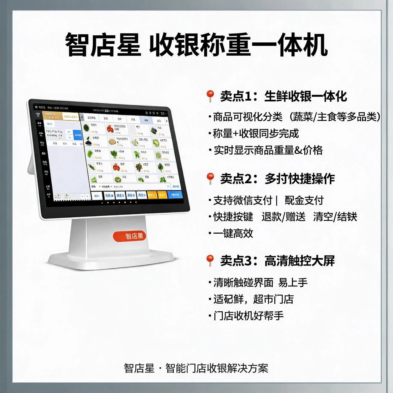 正文配图 1