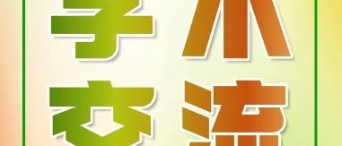 cover_image