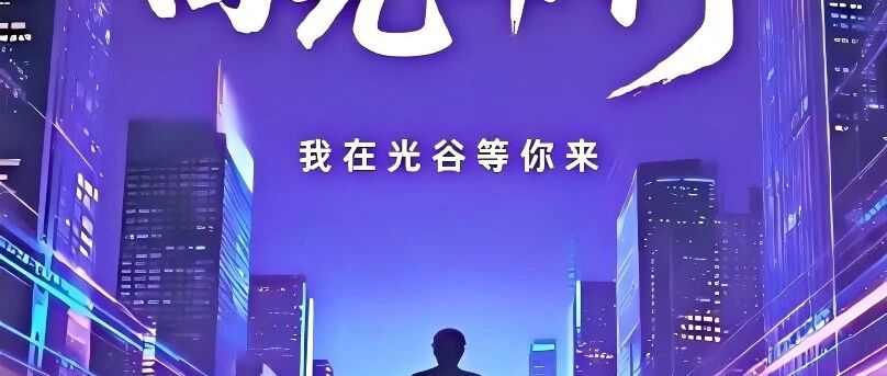 2026届校招