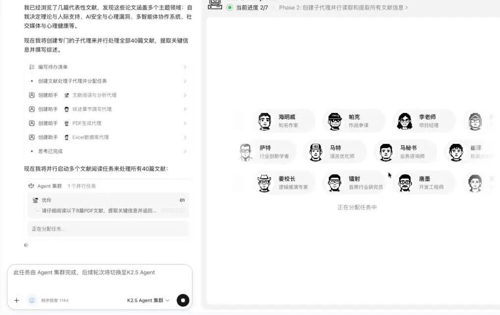  您的浏览器不支持 video 标签 