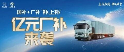 重庆市上海商会云平台