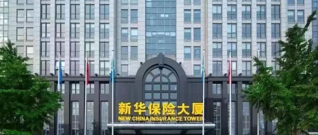 投顾专家