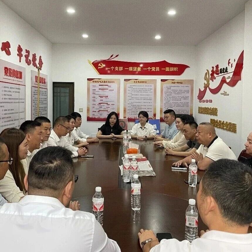 重庆市万州区青年商会