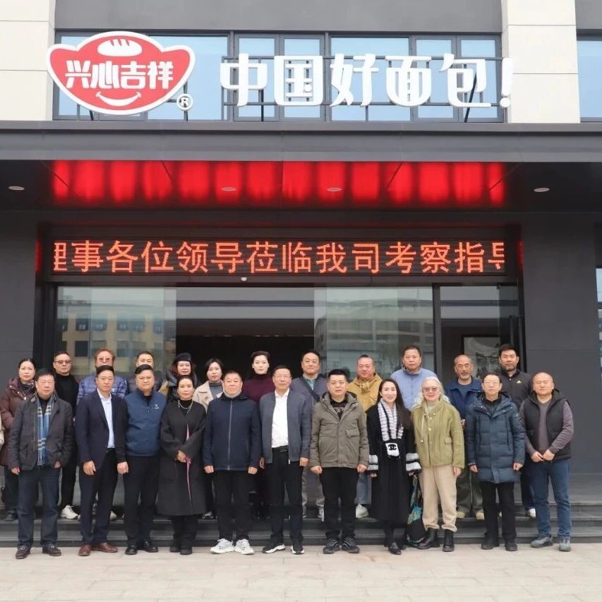 重庆市宁德商会