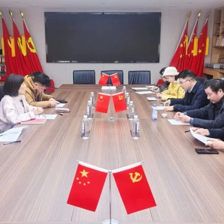 重庆市湖南商会